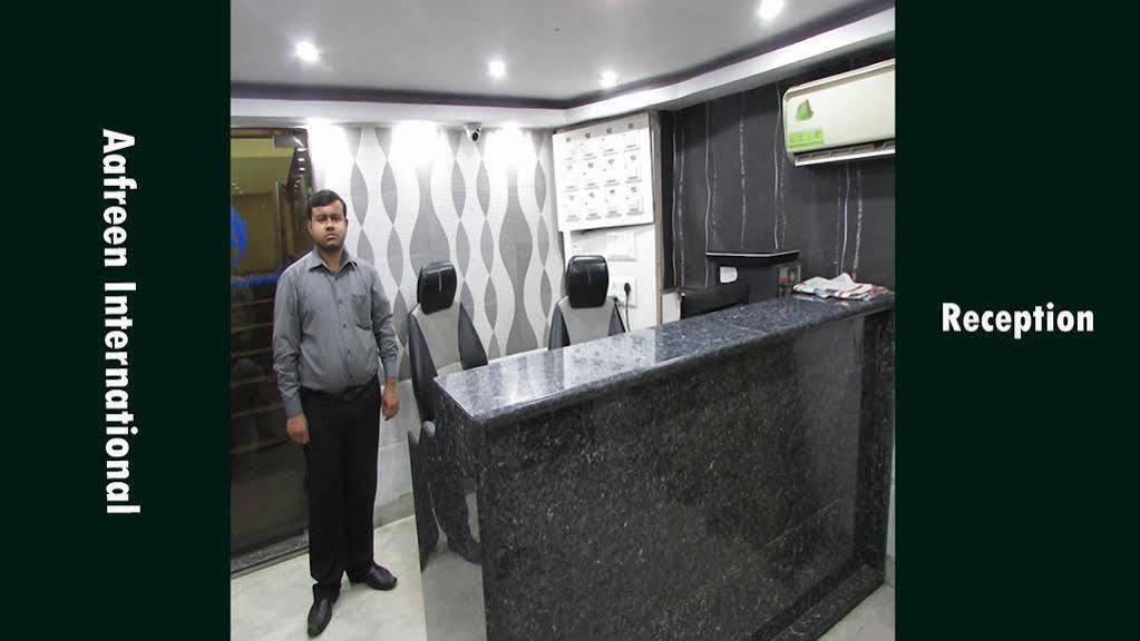 Aafreen International Villa Kolkata Exterior photo